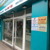 Bảng tên tại địa chỉ trụ sở doanh nghiệp
